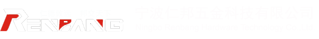 河北寶旭絲網(wǎng)制品有限公司